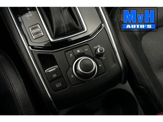 Mazda CX-5 2.0 SkyActiv-G 165 Skylease Luxury|ZEER LUXE!|NAP ActivLease financial lease