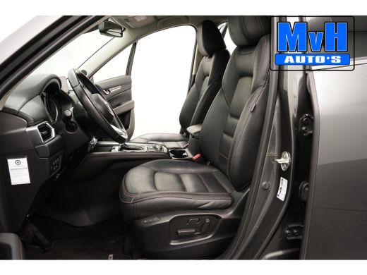Mazda CX-5 2.0 SkyActiv-G 165 Skylease Luxury|ZEER LUXE!|NAP ActivLease financial lease