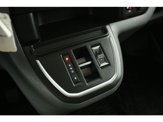 Peugeot e-Expert L2H1 | 75 kWh | Elektrisch | EMISSIEVRIJE ZONE | Airco | Cruise | PDC | 3 Persoons | Stoelverwarming ActivLease financial lease