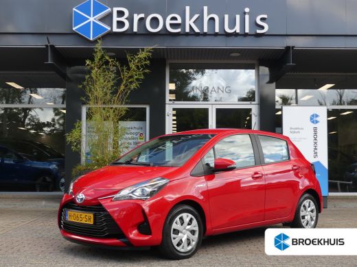 Toyota Yaris 1.5 Hybrid Active | CAMERA | NAVI | CRUISE CONTROL | Toyota Yaris 1.5 Hybrid Active | CAMERA | NAVI | CRUISE CONTROL |