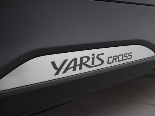 Toyota Yaris Cross 1.5 HYBRID 130 PK *NIEUW* DYNAMIC COMFORT PACK + STOEL/STUURVERW. | CAMERA | 17 INCH | CARPLAY | LED ActivLease financial lease