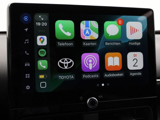 Toyota Yaris Cross 1.5 HYBRID 130 PK *NIEUW* DYNAMIC COMFORT PACK + STOEL/STUURVERW. | CAMERA | 17 INCH | CARPLAY | LED ActivLease financial lease