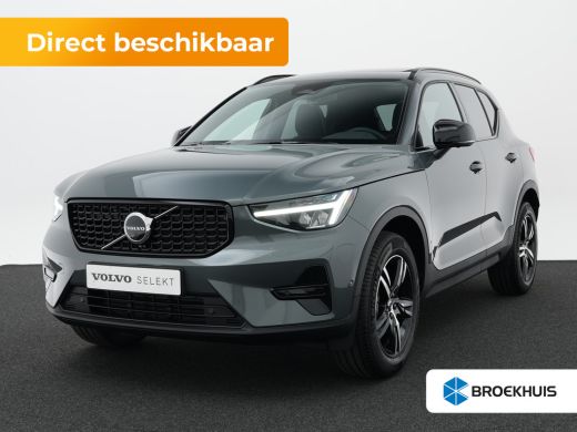 Volvo  XC40 B4 Plus Dark | Nieuw | Harman Kardon | Panoramadak | Adaptive Cruise | Elek stoelen | BLIS Volvo  XC40 B4 Plus Dark | Nieuw | Harman Kardon | Panoramadak | Adaptive Cruise | Elek stoelen | BLIS