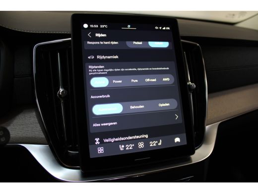 Volvo  XC90 T8 455PK Ultra Dark | Luchtvering | Trekhaak | Getint Glas | HK Audio | Panoramadak ActivLease financial lease