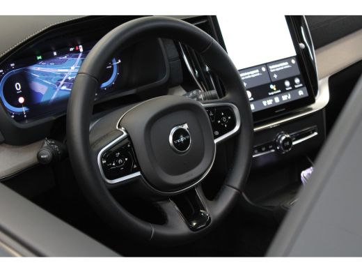 Volvo  XC90 T8 455PK Ultra Dark | Luchtvering | Trekhaak | Getint Glas | HK Audio | Panoramadak ActivLease financial lease