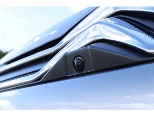 Citroën C4 X X 1.2 Turbo Max | Adaptieve Cruise | Panoramadak | 360 Camera | Massage | Stoel + Stuurverwarming... ActivLease financial lease