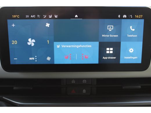 Fiat 600 1.2 Hybrid La Prima / Navigatie / Camera / LEDER / Stoelverwarming / Dodehoek / PDC V+A / Keyless... ActivLease financial lease