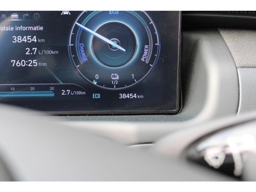 Hyundai Tucson 1.6 T-GDI PHEV Comfort Smart 4WD | Trekhaak | Parkeersensoren voor en achter | Camera | | Achterb... ActivLease financial lease