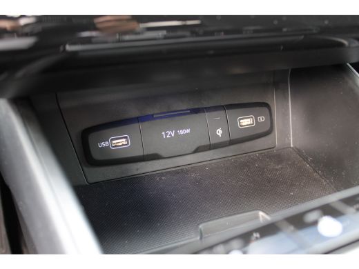 Hyundai Tucson 1.6 T-GDI PHEV Comfort Smart 4WD | Trekhaak | Parkeersensoren voor en achter | Camera | | Achterb... ActivLease financial lease