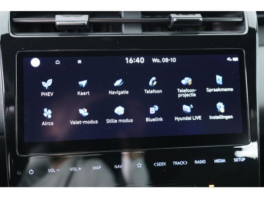 Hyundai Tucson 1.6 T-GDI PHEV N Line 4WD | Adaptive Cruise | Stoelverwarming/-ventilatie | Elektr Stoel | 360 ca... ActivLease financial lease