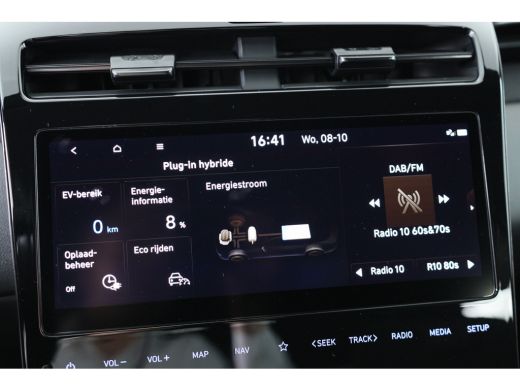 Hyundai Tucson 1.6 T-GDI PHEV N Line 4WD | Adaptive Cruise | Stoelverwarming/-ventilatie | Elektr Stoel | 360 ca... ActivLease financial lease