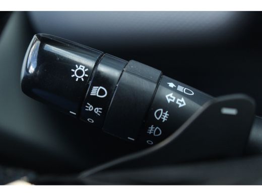 Peugeot 108 1.0 e-VTi Active Automaat | Airco Centrale vergr. | Bluetooth | Electrisch pakket | Automaat | Ai... ActivLease financial lease
