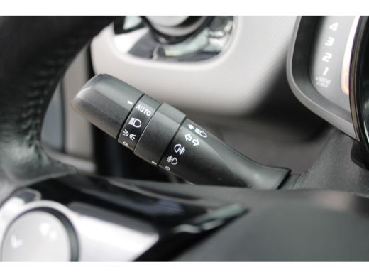 Peugeot 108 1.0 e-VTi Allure | Achterruit verduisterd | Achteruitrijcamera | Achteruitrijcamera met 180° Area... ActivLease financial lease