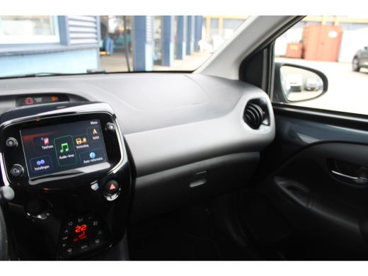 Peugeot 108 1.0 e-VTi Allure | Achterruit verduisterd | Achteruitrijcamera | Achteruitrijcamera met 180° Area... ActivLease financial lease