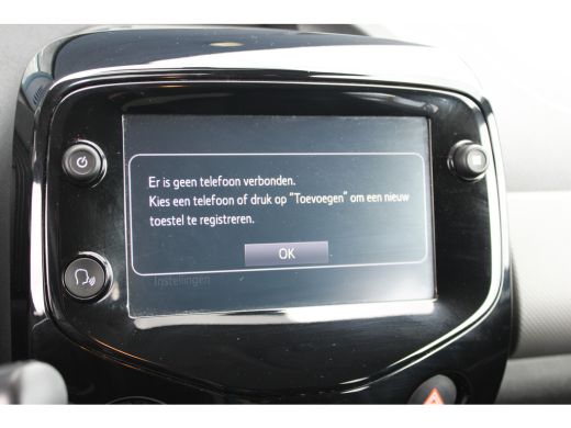 Peugeot 108 1.0 e-VTi Allure | Achterruit verduisterd | Achteruitrijcamera | Achteruitrijcamera met 180° Area... ActivLease financial lease