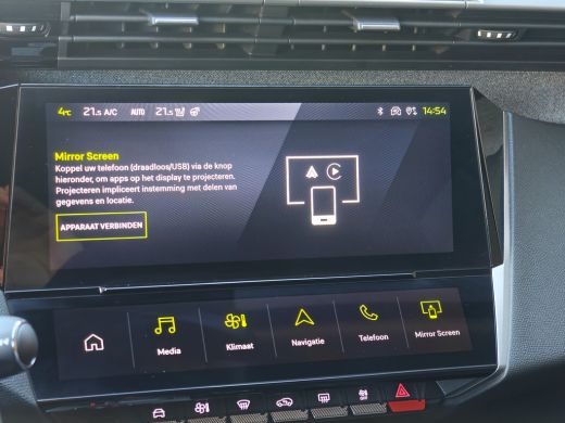 Peugeot 308 1.6 Plug-in Hybrid 180 Allure Avantage | 7,4 kW lader | Achteruitrijcamera | Apple Carplay/Androi... ActivLease financial lease