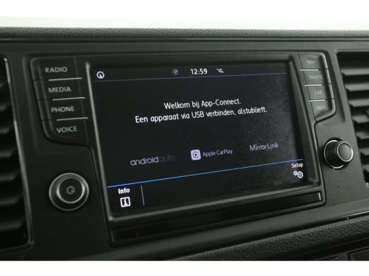 Volkswagen Crafter 2.0 TDI 177PK | Bakwagen L4.52m | Zijdeur | Laadklep |  Airco | Camera | Cruise | 3 Persoons | Ca... ActivLease financial lease