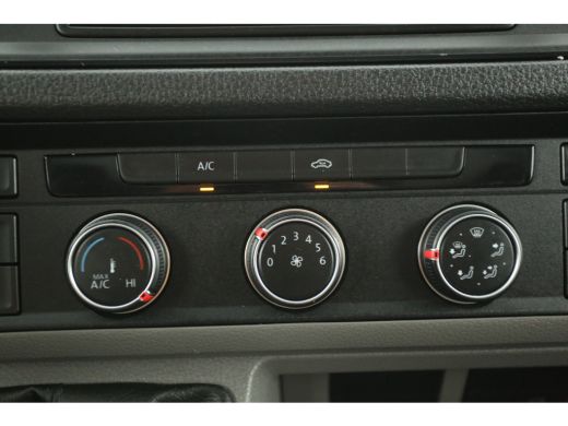 Volkswagen Crafter 2.0 TDI 177PK | Bakwagen L4.52m | Zijdeur | Laadklep |  Airco | Camera | Cruise | 3 Persoons | Ca... ActivLease financial lease