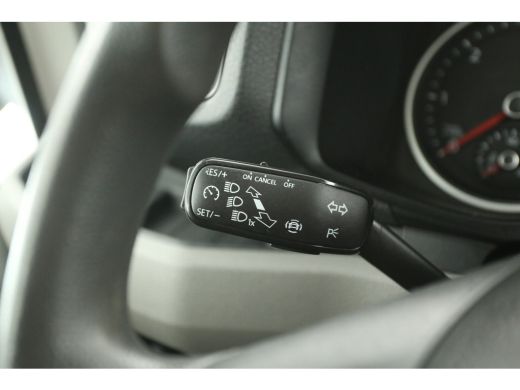 Volkswagen Crafter 2.0 TDI 177PK | Bakwagen L4.52m | Zijdeur | Laadklep |  Airco | Camera | Cruise | 3 Persoons | Ca... ActivLease financial lease