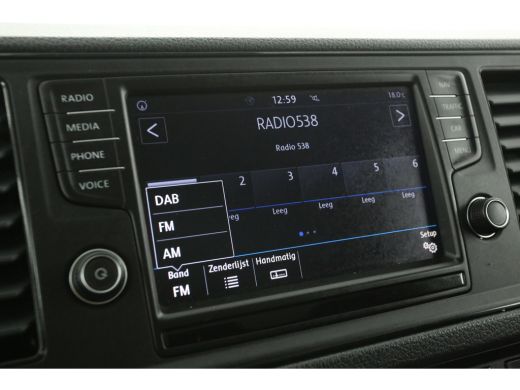 Volkswagen Crafter 2.0 TDI 177PK | Bakwagen L4.52m | Zijdeur | Laadklep |  Airco | Camera | Cruise | 3 Persoons | Ca... ActivLease financial lease