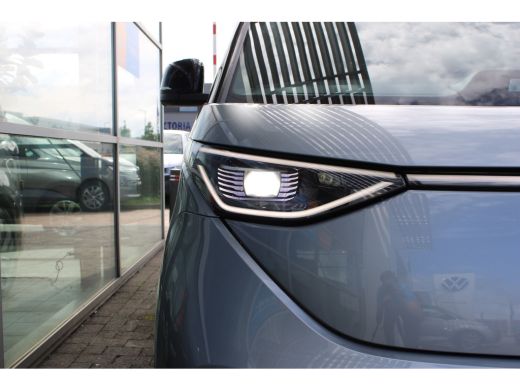 Volkswagen ID. Buzz Cargo Bulli Edition VOOR MEKAAR DEALS  | 79 kWh | 286 pk | Trekhaak | Achterdeuren | 360° camera | IQ.L... ActivLease financial lease