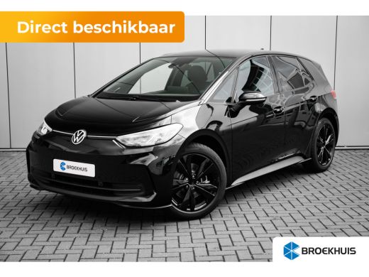 Volkswagen ID.3 Limited Edition | 'App-Connect' draadloze smartphone integratie | Afstandscontrolesysteem (Front ...