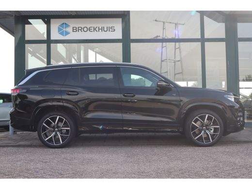 Volkswagen Tayron 272PK R-Line Edition Inclusief €2000,- inruilvoordeel | 'App-Connect' draadloze smartphone integr... ActivLease financial lease