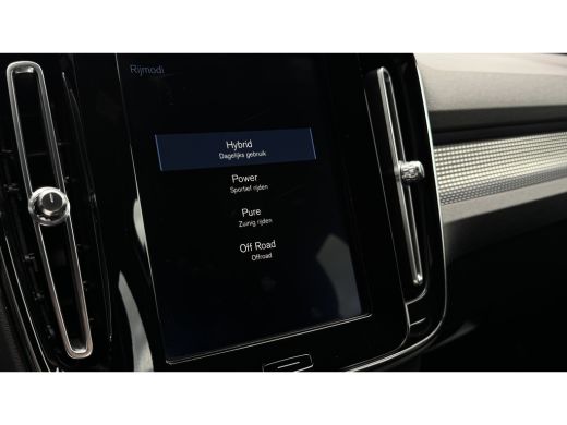 Volvo  XC40 1.5 T5 Recharge R-Design | Achterbank in delen neerklapbaar | Achteropkomend verkeer waarschuwing... ActivLease financial lease