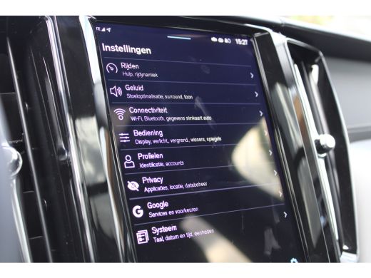 Volvo  XC60 2.0 T6 Plug-in hybrid AWD Ultra Dark Head-up display, stoel/stuurverwarming ActivLease financial lease