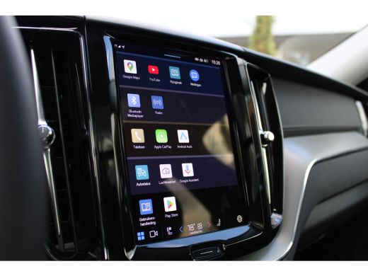 Volvo  XC60 2.0 T6 Plug-in hybrid AWD Ultra Dark Head-up display, stoel/stuurverwarming ActivLease financial lease