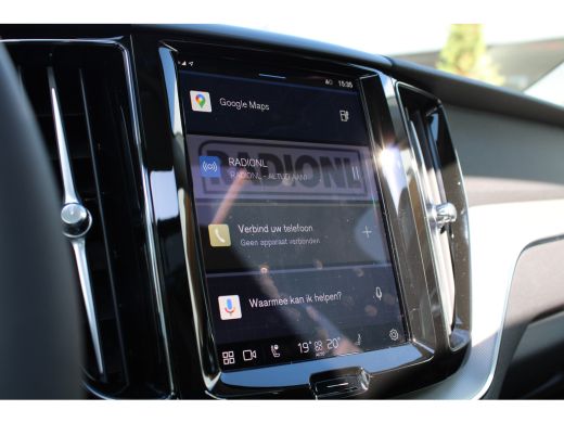 Volvo  XC60 T6 AWD Plus Bright | 360 camera | Stoel + Stuurverwarming |  Panoramadak | ActivLease financial lease