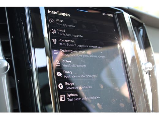 Volvo  XC60 T6 AWD Plus Bright | 360 camera | Stoel + Stuurverwarming |  Panoramadak | ActivLease financial lease