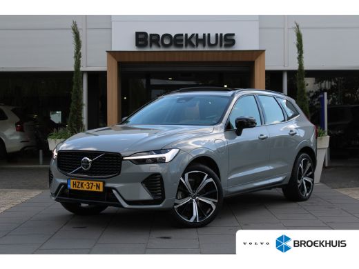 Volvo XC60 T6 AWD Plus Dark | Luchtvering | Trekhaak | 360 camera | Stoelventilatie | Keyless entry | Pano... Volvo XC60 T6 AWD Plus Dark | Luchtvering | Trekhaak | 360 camera | Stoelventilatie | Keyless entry | Pano...