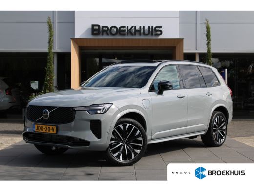 Volvo XC90 T8 AWD Plus Dark | Keyless entry | 360 camera | Stoel + Stuurverwarming | Harman Kardon | Volvo XC90 T8 AWD Plus Dark | Keyless entry | 360 camera | Stoel + Stuurverwarming | Harman Kardon |