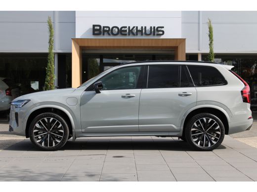 Volvo  XC90 T8 AWD Plus Dark | Keyless entry | 360 camera | Stoel + Stuurverwarming |  Harman Kardon | ActivLease financial lease