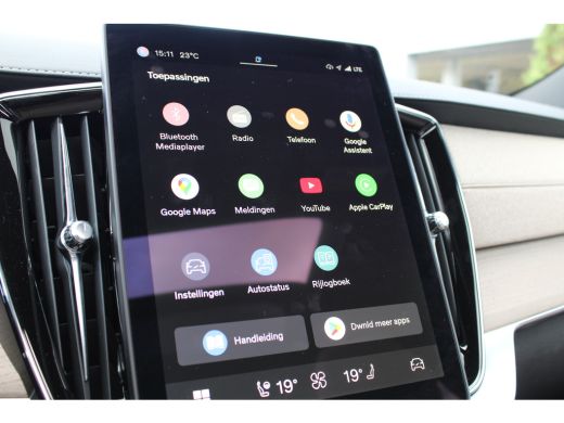 Volvo  XC90 T8 AWD Plus Dark | Keyless entry | 360 camera | Stoel + Stuurverwarming |  Harman Kardon | ActivLease financial lease