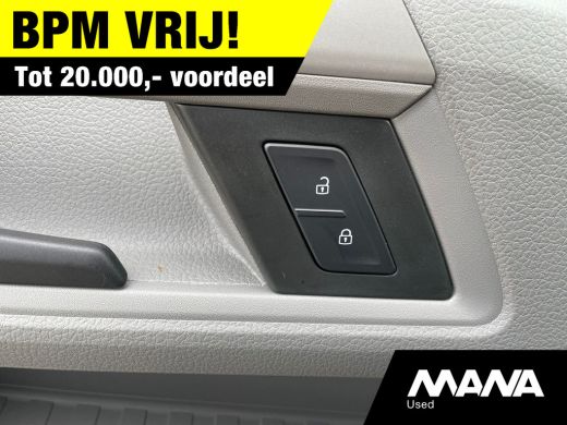 MAN TGE 3.140 L3H2 140PK BPM VRIJ Camera Airco Cruise control ActivLease financial lease