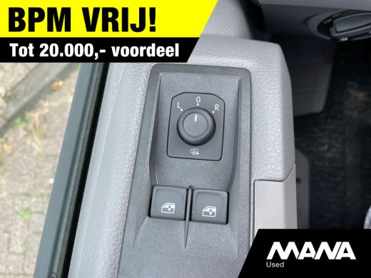 MAN TGE 3.140 L3H2 140PK BPM VRIJ Camera Airco Cruise control ActivLease financial lease