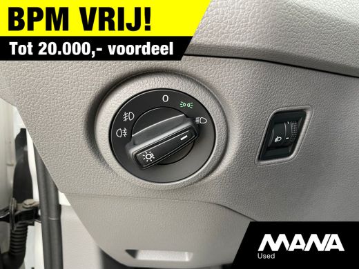 MAN TGE 3.140 L3H2 140PK BPM VRIJ Camera Airco Cruise control ActivLease financial lease