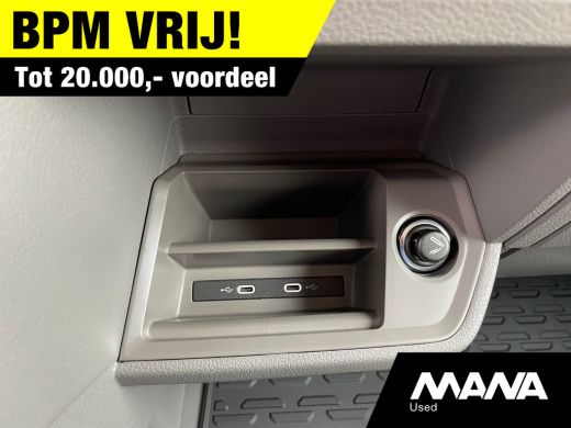 MAN TGE 3.140 L3H2 140PK BPM VRIJ Camera Airco Cruise control ActivLease financial lease