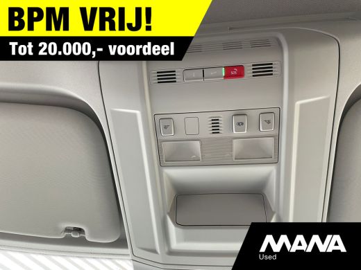 MAN TGE 3.140 L3H2 140PK BPM VRIJ Camera Airco Cruise control ActivLease financial lease