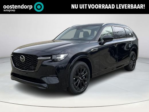 Mazda CX-80 2.5 e-SkyActiv PHEV Homura Plus