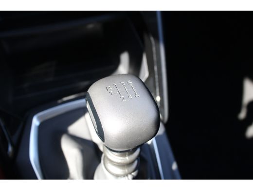 Peugeot 208 1.2 PureTech Active Pack | Navigatie | Parkeersensoren | Lichtmetaal | Apple carplay | Bluetooth | ActivLease financial lease