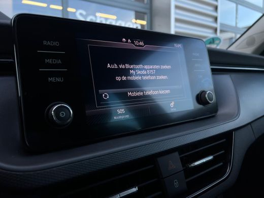 Skoda Kamiq 1.0 TSI Ambition 7-DSG | Airco | Cruise controle | Led koplampen | ActivLease financial lease