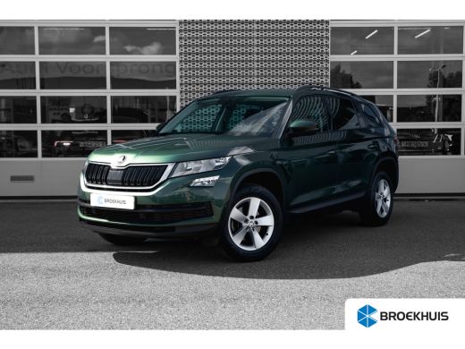 Skoda Kodiaq 1.5 TSI 150PK Ambition | Trekhaak | Navigatie | Adaptive Cruise | 17"
