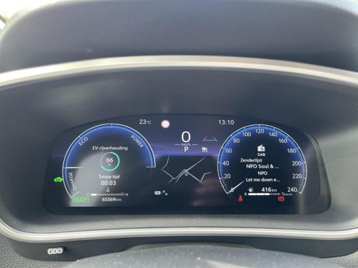 Toyota Corolla Cross Hybrid 200 Dynamic | Navigatie | Apple CarPlay/Android auto | Achteruitrijcamera | Trekhaak ActivLease financial lease