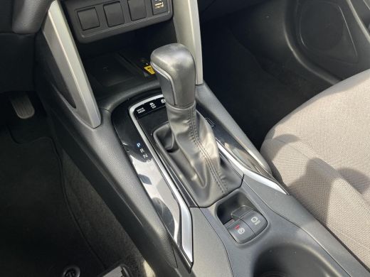 Toyota Corolla Cross Hybrid 200 Dynamic | Navigatie | Apple CarPlay/Android auto | Achteruitrijcamera | Trekhaak ActivLease financial lease