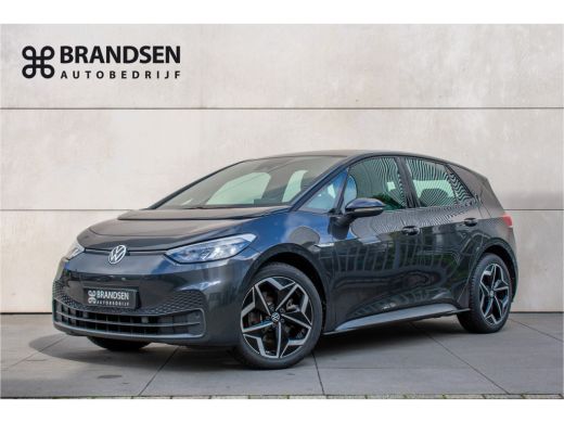 Volkswagen ID.3 Pro S 77 kWh