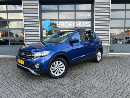 Volkswagen T-Cross 1.0 TSI Life 7-DSG | Climatronic | Parkeersensoren V+A | Cruise controle Ad. | Volkswagen T-Cross 1.0 TSI Life 7-DSG | Climatronic | Parkeersensoren V+A | Cruise controle Ad. |
