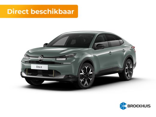 Citroën ë-C4 X Max | Achteruitrijcamera | Achteruitrijcamera met Top Rear Vision (180° weergave van ruimte achte...